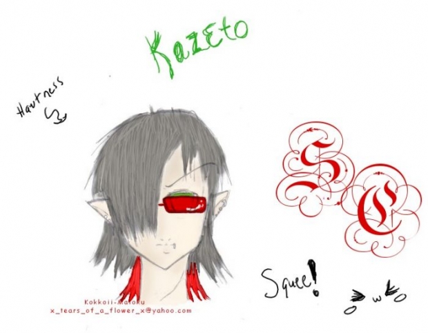 Vampire Kazeto