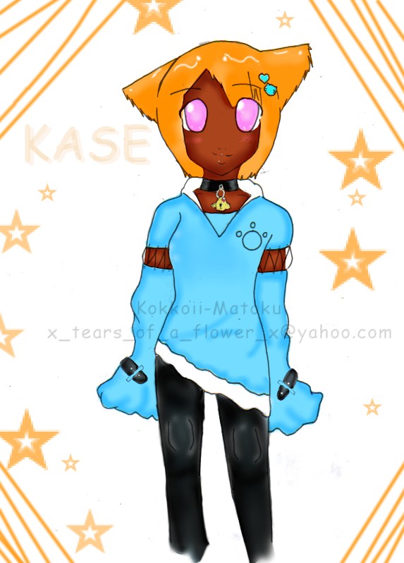 Love:kase