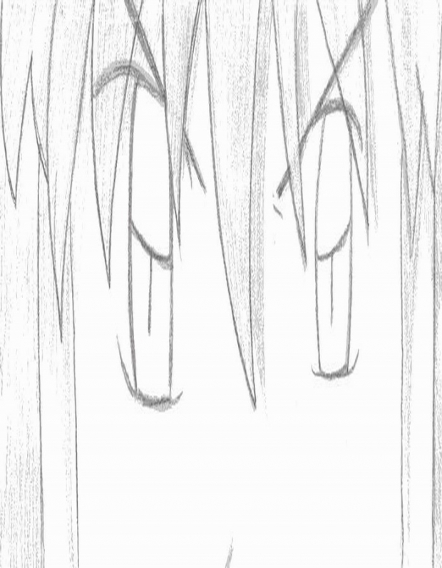 I Am Watching You...