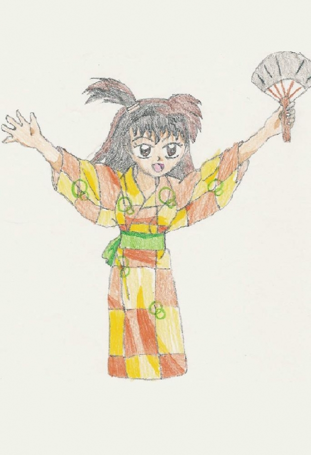 Rin