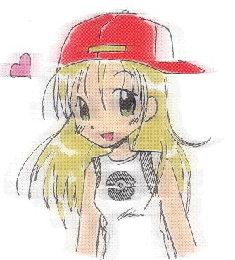 Sickeningly Optimistic