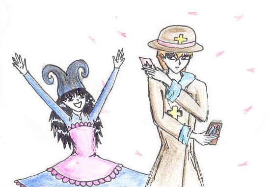 Kaiba And Mokuba