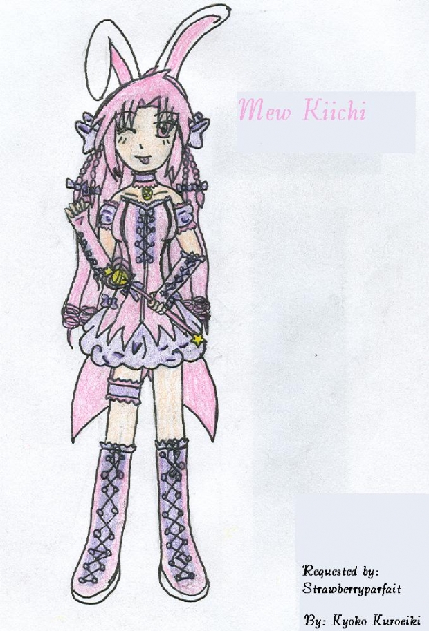 For Strawberryparfait