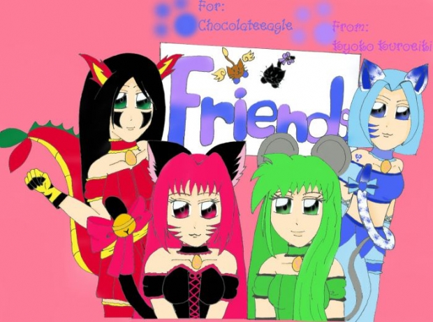 Art Trade With Ce. =