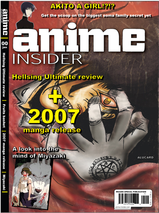 Anime Insider