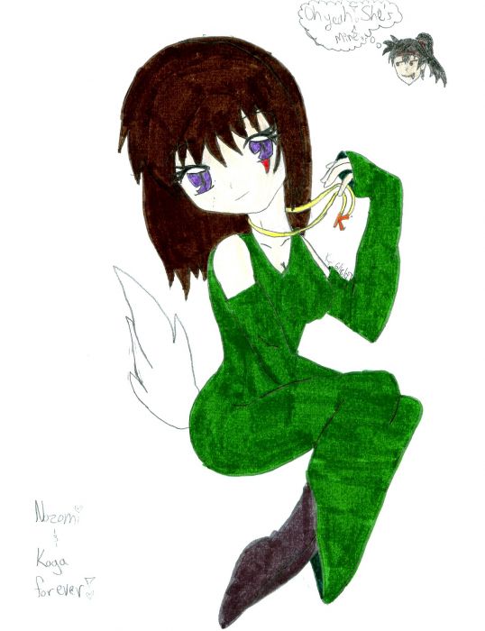 Koga's Girl Nozomi