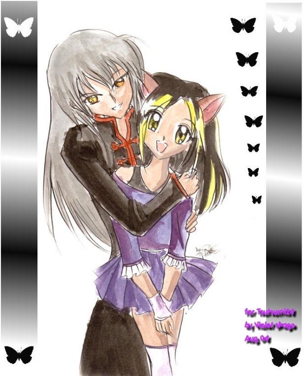 Request For Tsutsumi24