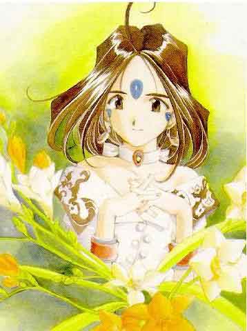 Belldandy