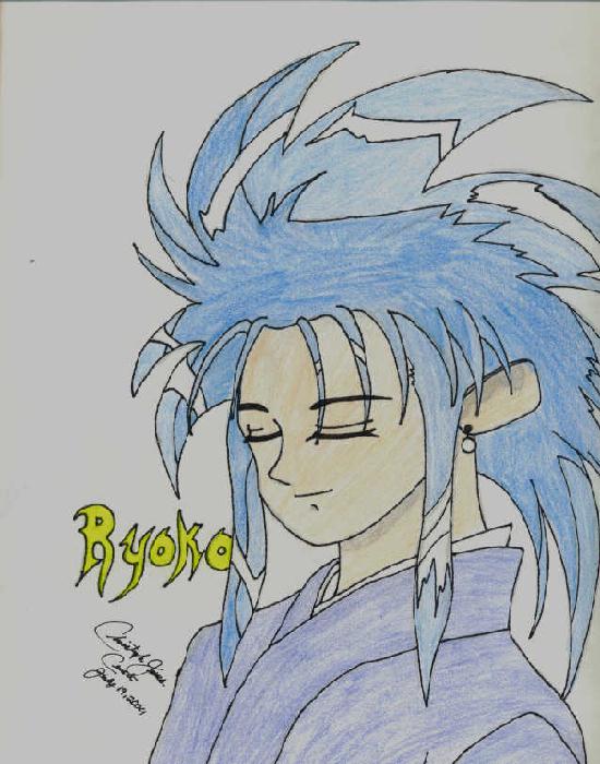 Ryoko Dreams