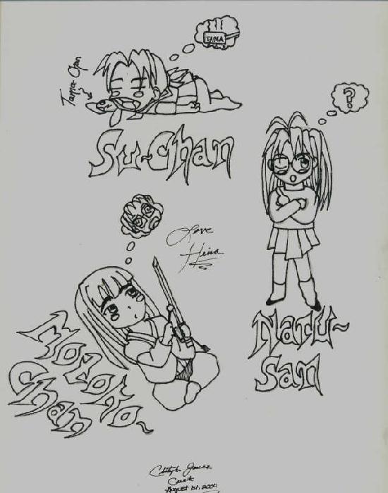 My Favorite Residents