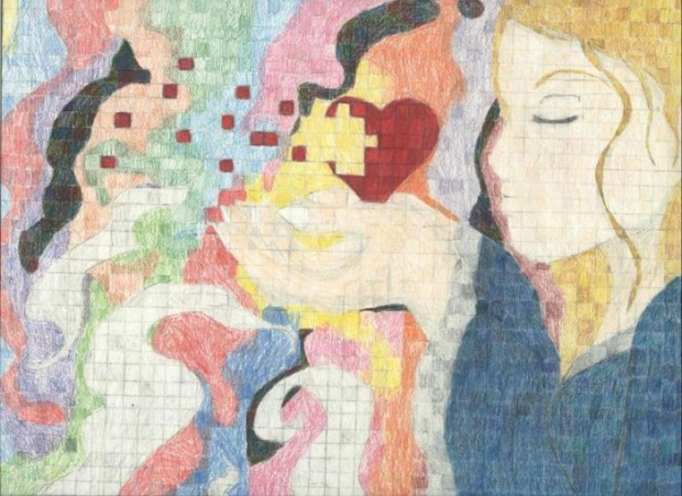 No Longer Will I Hold...