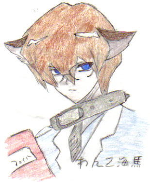 Wolfy Kaiba (colored)