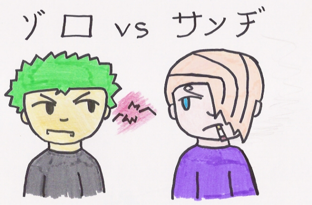 Zoro Vs Sanji