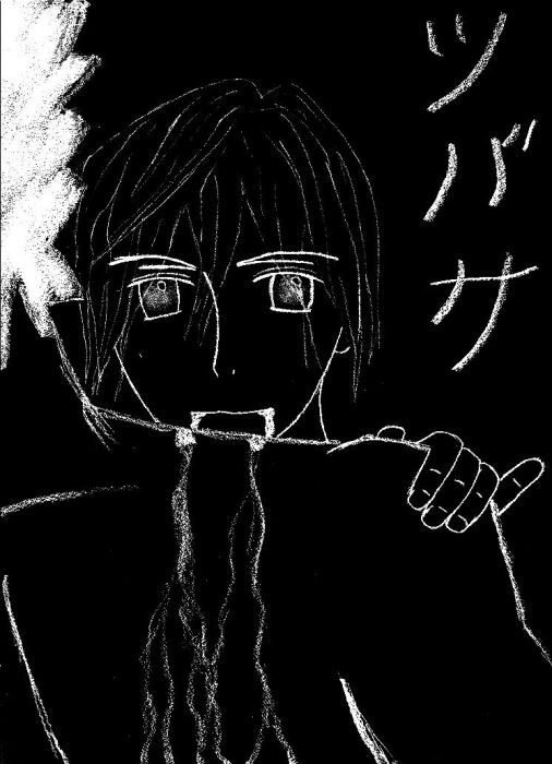 Metallic Tang (spoiler)