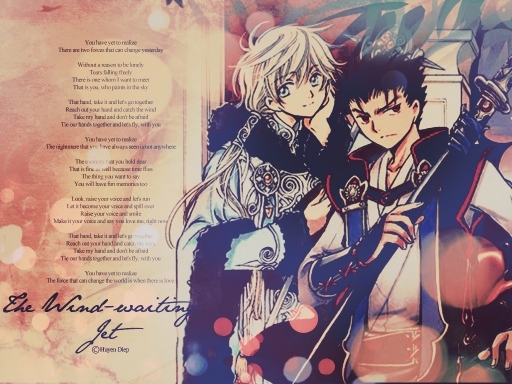 Kazemachi Jet - The Wind-waiti