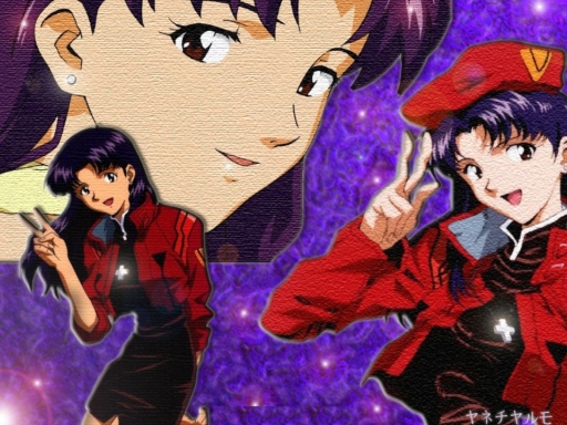 Misato-San