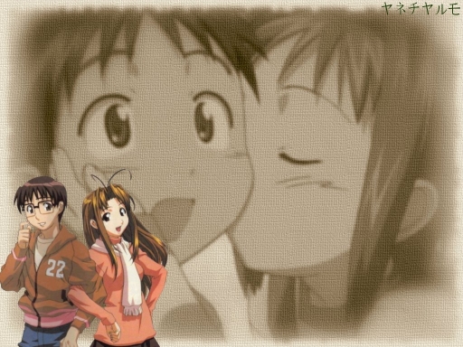 Lovehina