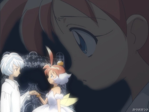 Princess Tutu