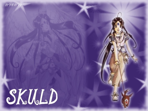 Skuld