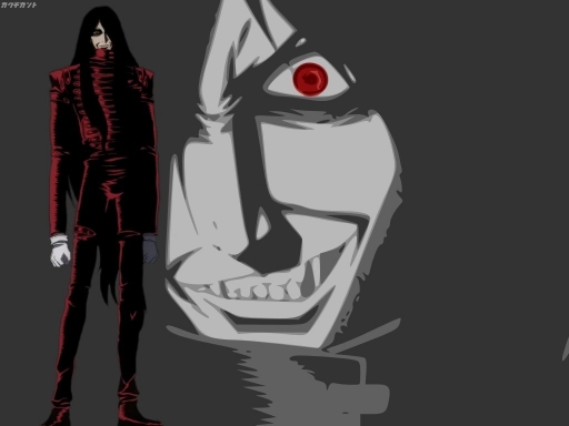 Alucard