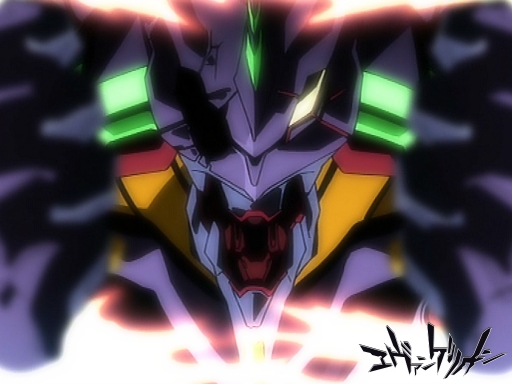 Evangelion 1.11: Final Judgeme
