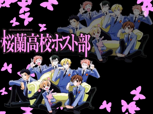 Ouran Koukou Hosuto Bu
