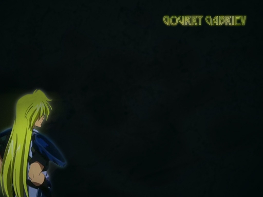 Gourry Gabriev