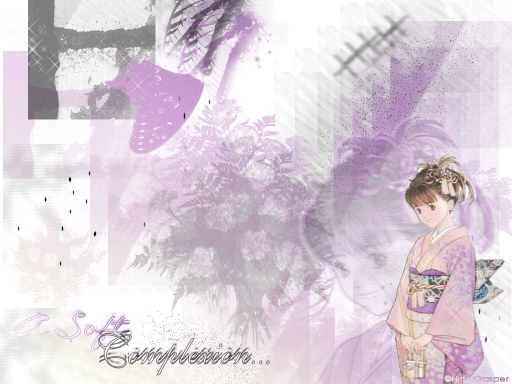 A Soft Complexion...