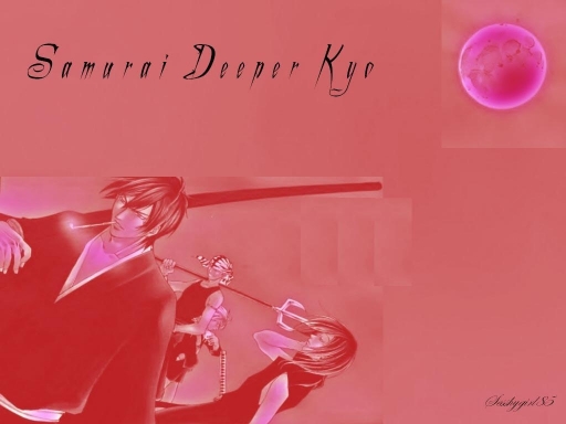 Samurai Deeper Kyo