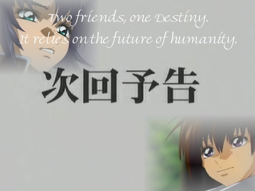 Gundam Seed One Destiny