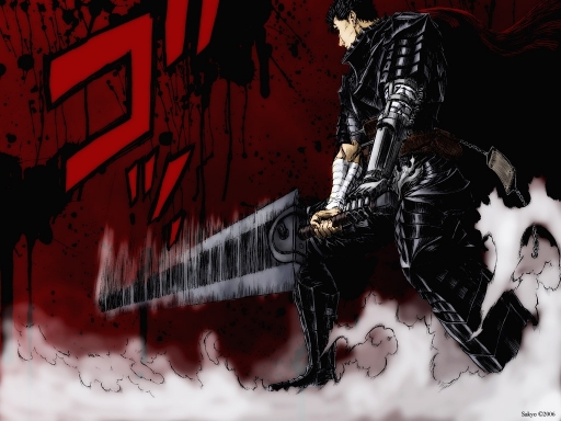 Guts