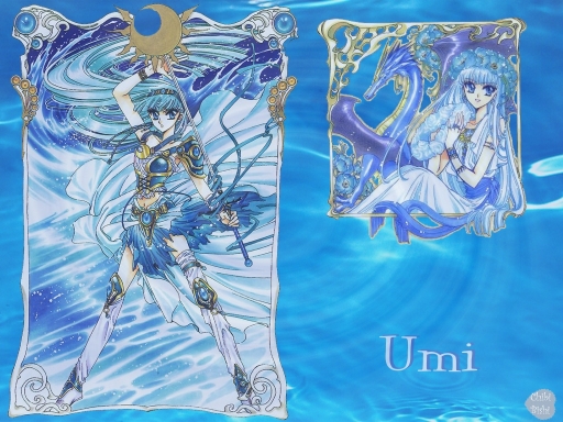 Umi