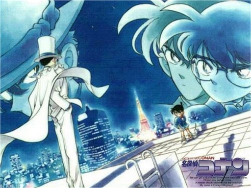 Conan- Night Confontation