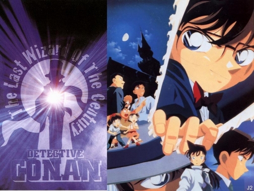 Great Purple Mystery