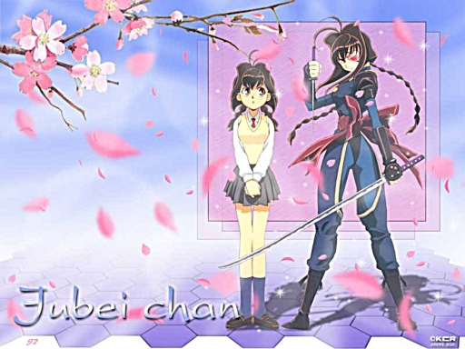 Jubei Chan- The Sakura