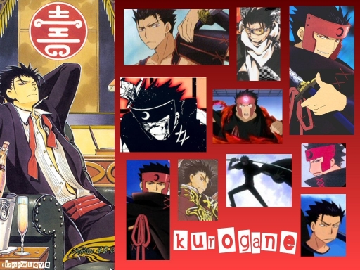 Kurogane