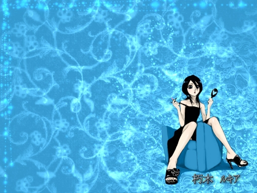 Rukia