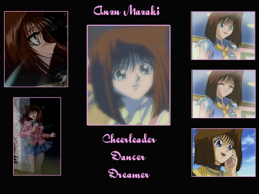 New Tea/anzu Wallpaper