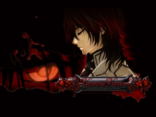 Kaname Kuran