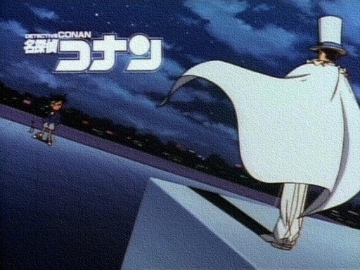 Detective Conan By Sunfalle #2