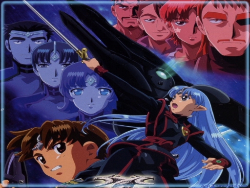 Crest Of The Stars By Sunfalle