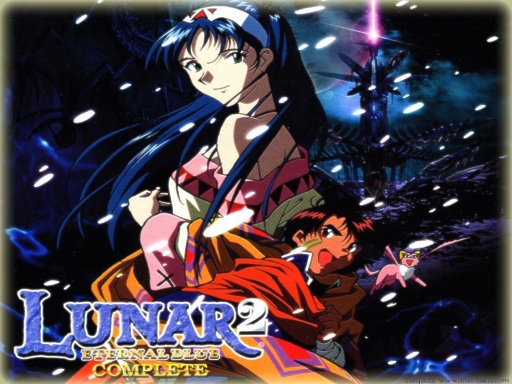 Lunar 2 eternal blue
