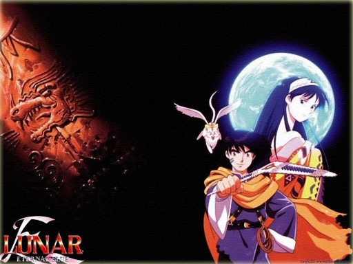 Lunar 2 eternal blue