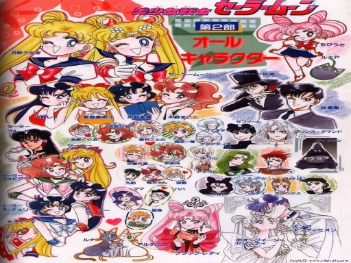 Sailor Moon By Sunfalle