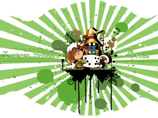 Itadaki Style 2~