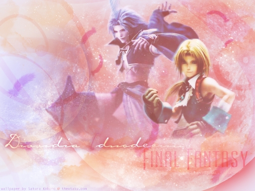 Dissidia Duodecim