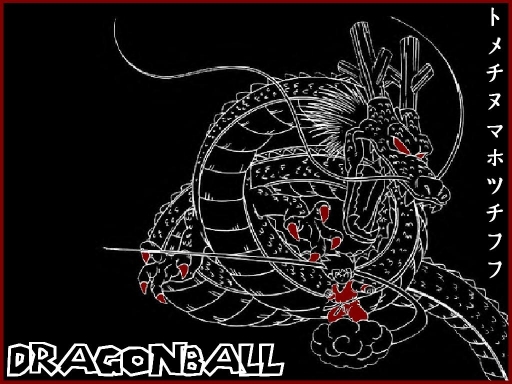 Dragonball