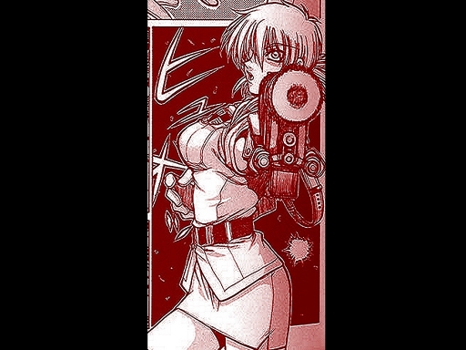 Seras