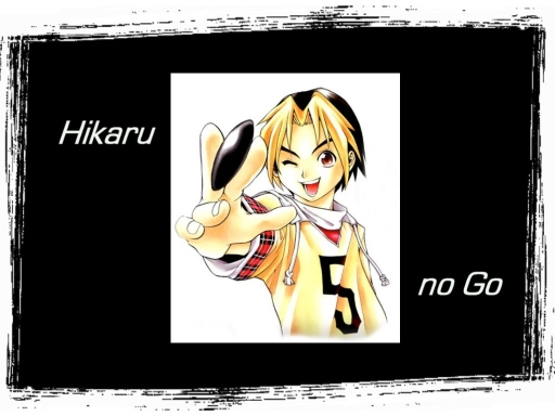 Hikaru No Go
