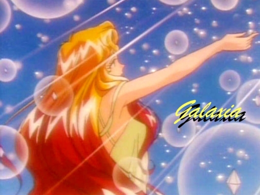 Galaxia